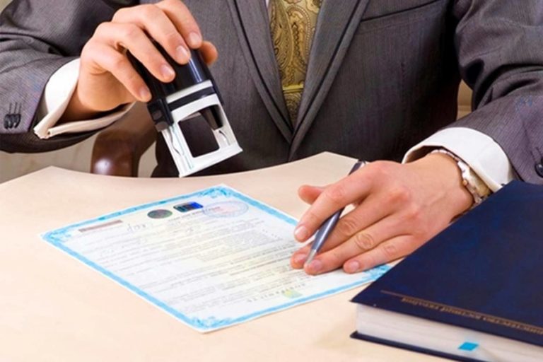 Câmara aprova MP que obriga cartórios de registro a digitalizar acervo e oferecer serviços online