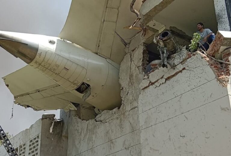O Caso do Avião